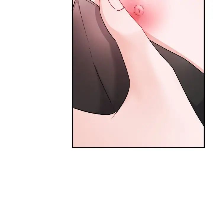 机器娃娃第34话