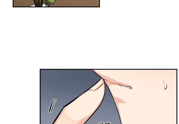 机器娃娃第35话