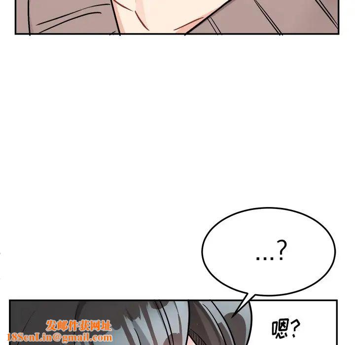 机器娃娃第35话