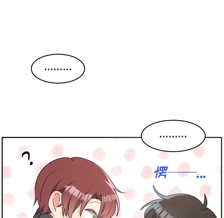 机器娃娃第37话