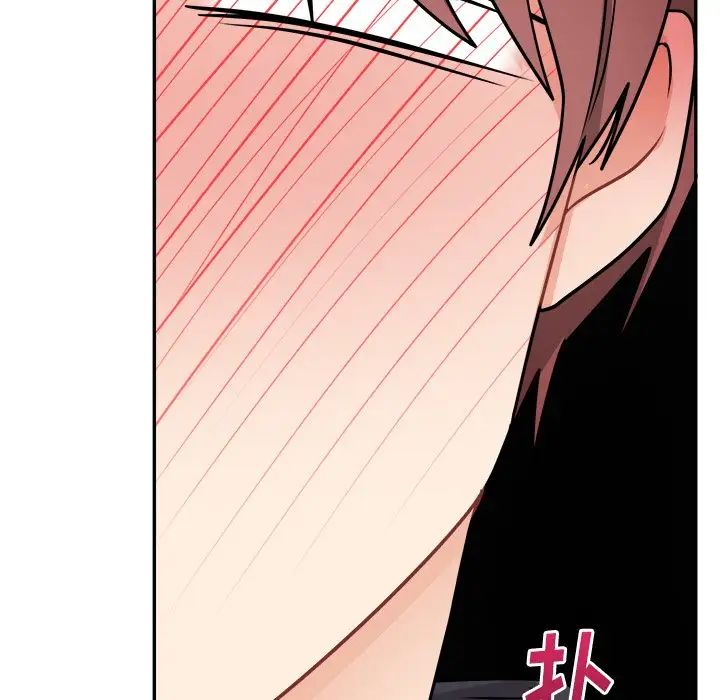 机器娃娃第37话