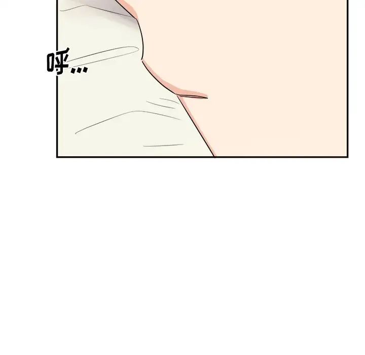 机器娃娃第37话