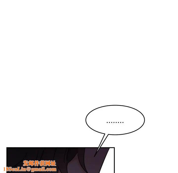 机器娃娃第38话