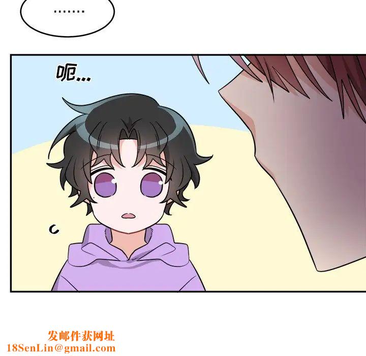 机器娃娃第42话