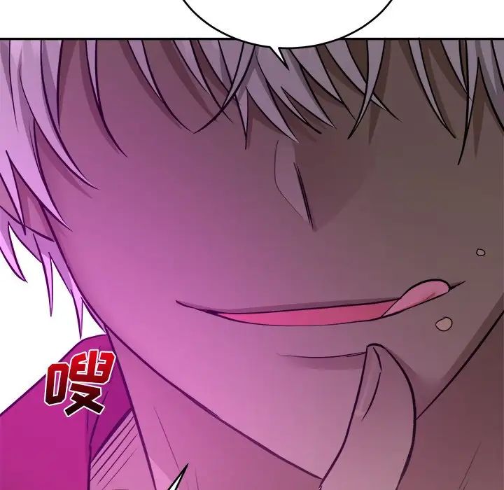 机器娃娃第42话