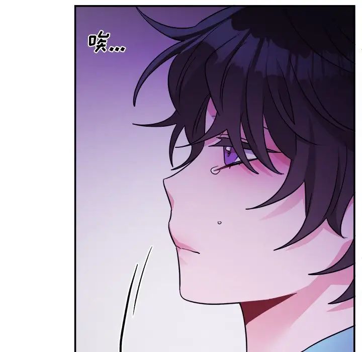 机器娃娃第43话