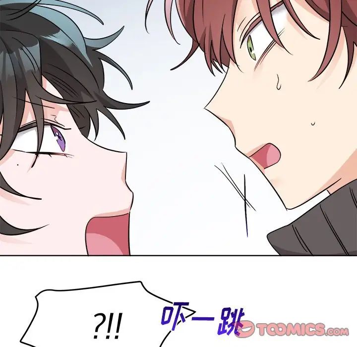 机器娃娃第44话-最终话