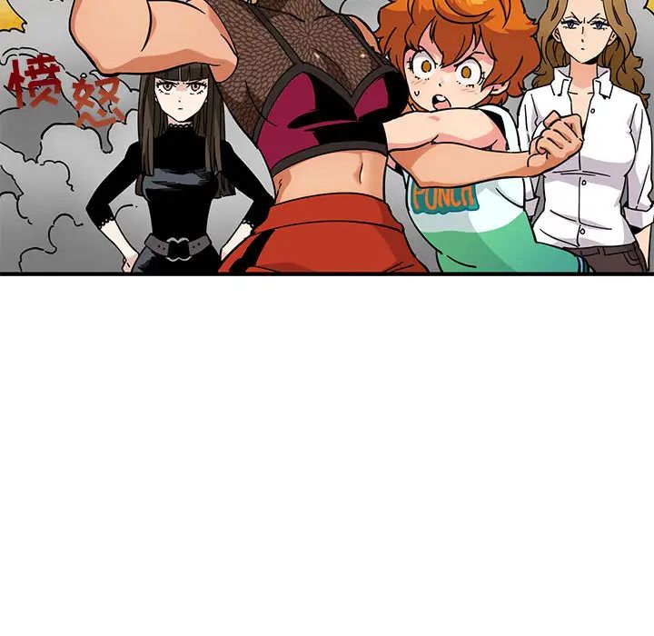 闯入我们家的H先生第1话