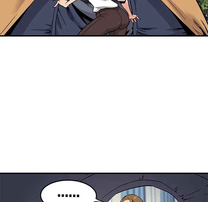 闯入我们家的H先生第3话