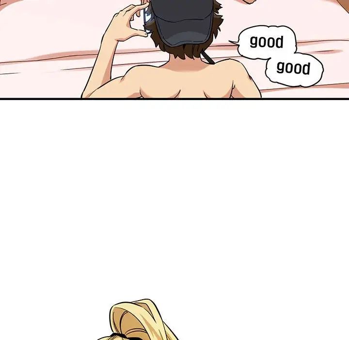 闯入我们家的H先生第10话