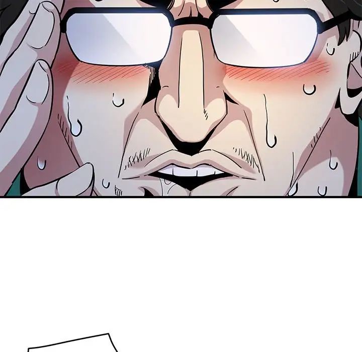 闯入我们家的H先生第14话