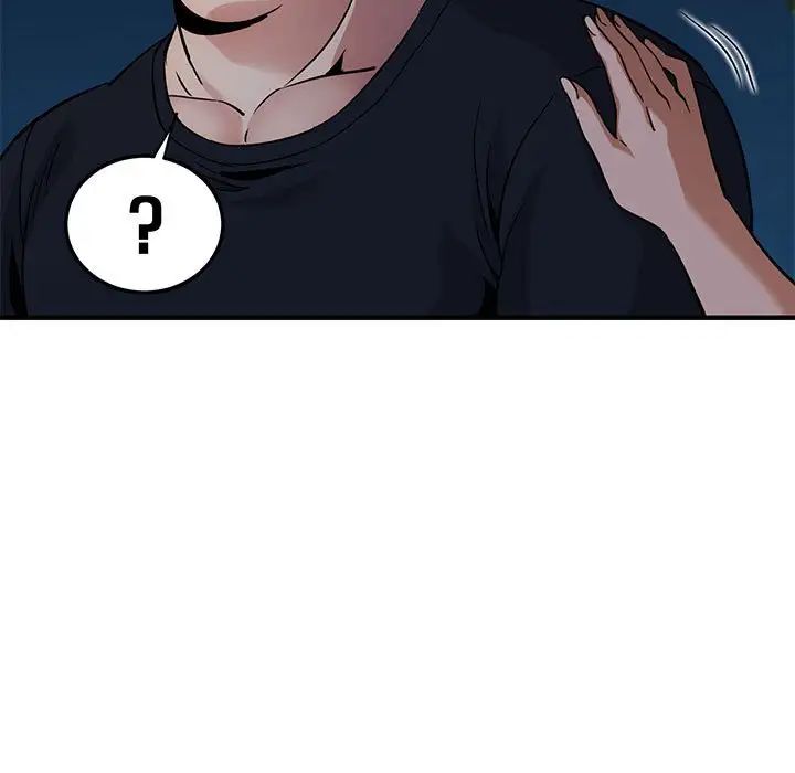 闯入我们家的H先生第14话