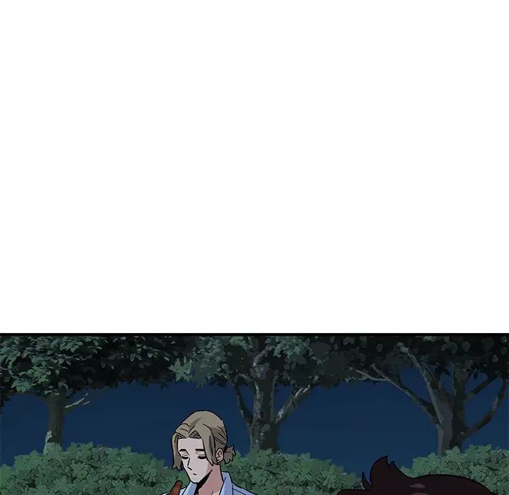 闯入我们家的H先生第14话