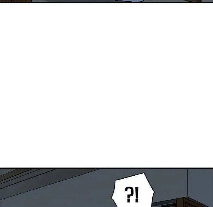 闯入我们家的H先生第16话