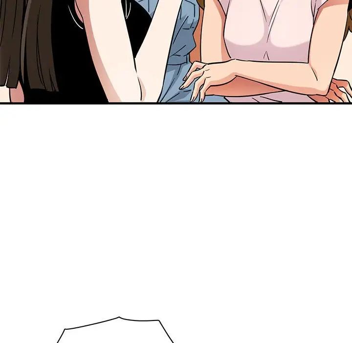 闯入我们家的H先生第16话