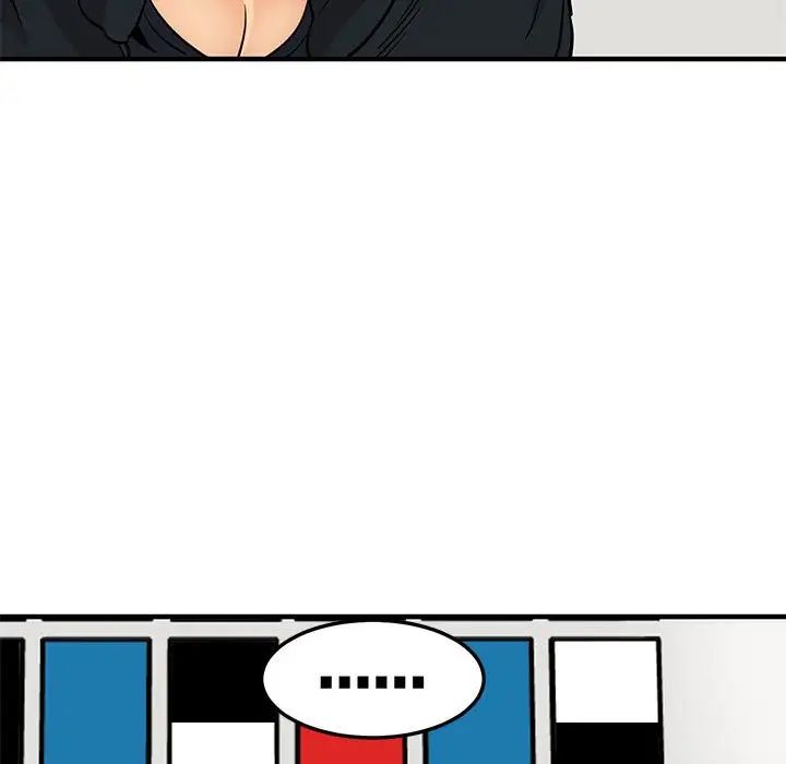 闯入我们家的H先生第16话