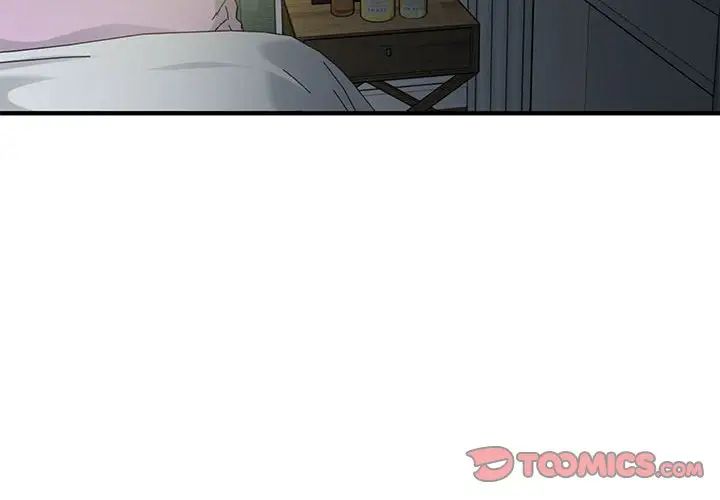 闯入我们家的H先生第17话