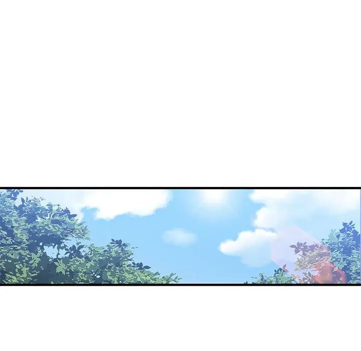 闯入我们家的H先生第27话