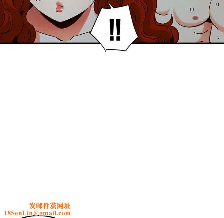 闯入我们家的H先生第36话