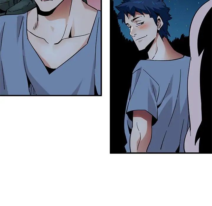 闯入我们家的H先生第46话