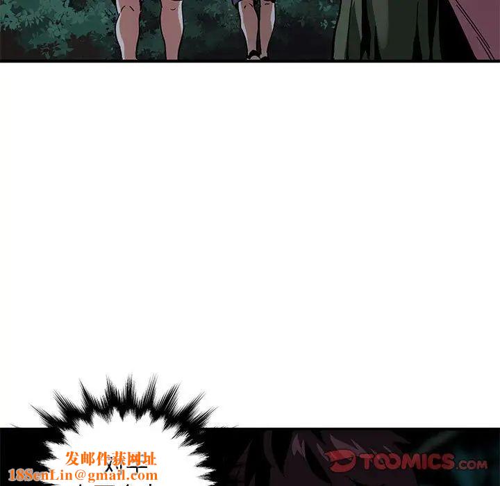 闯入我们家的H先生第49话