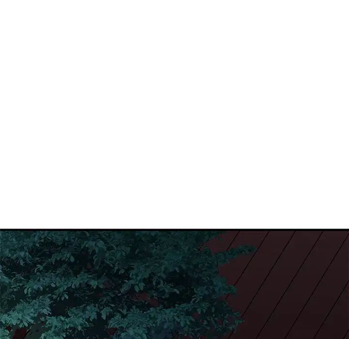 闯入我们家的H先生第54话