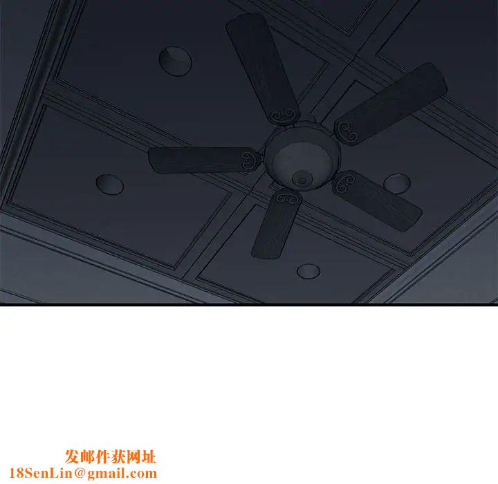 闯入我们家的H先生第54话