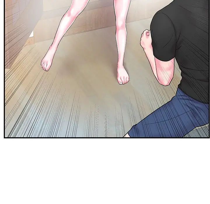 家中有个小姨子第5话