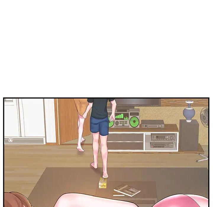 家中有个小姨子第6话