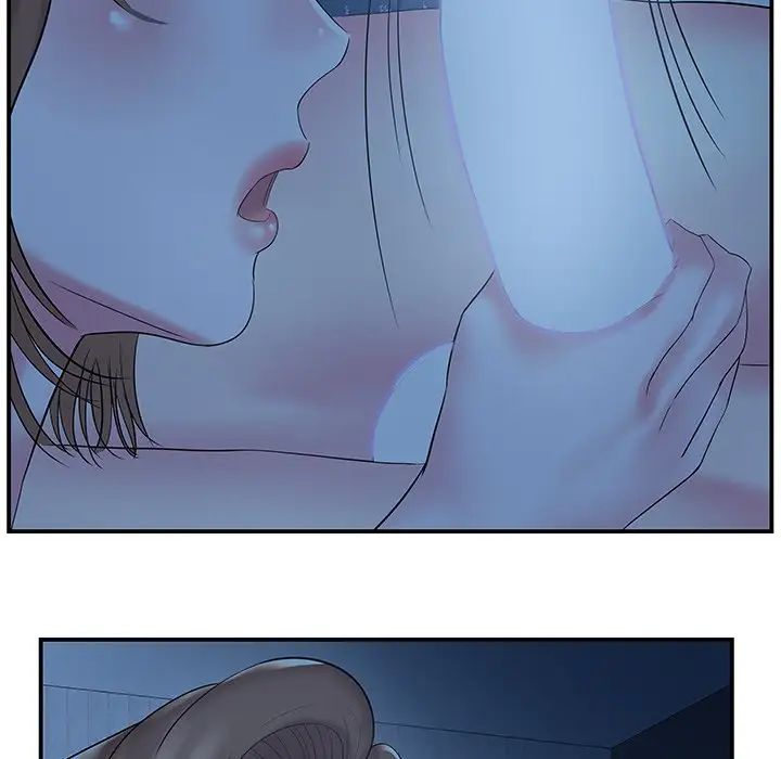 家中有个小姨子第6话