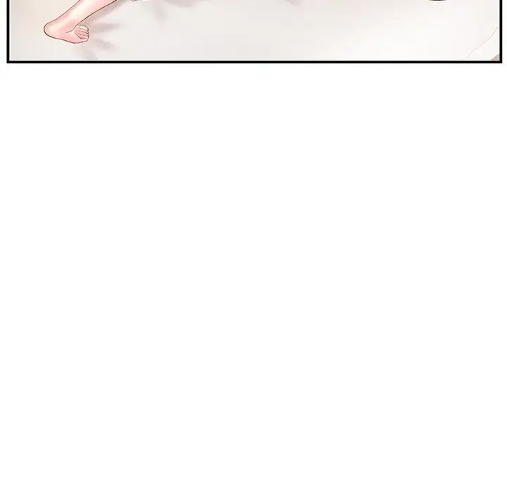 家中有个小姨子第7话