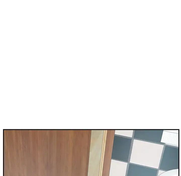 家中有个小姨子第8话