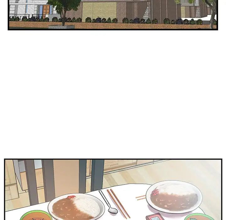 家中有个小姨子第8话