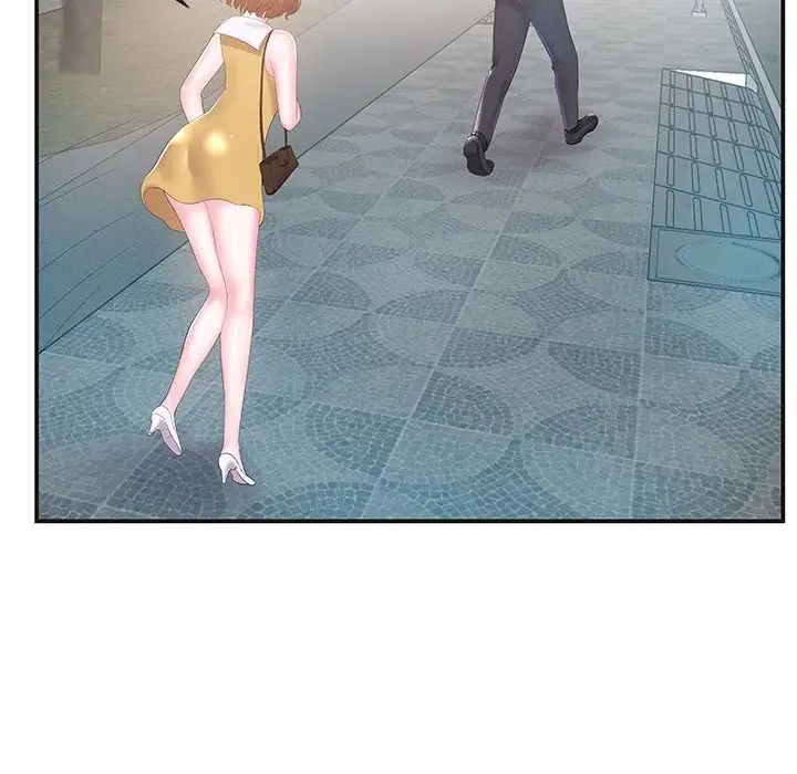 家中有个小姨子第8话