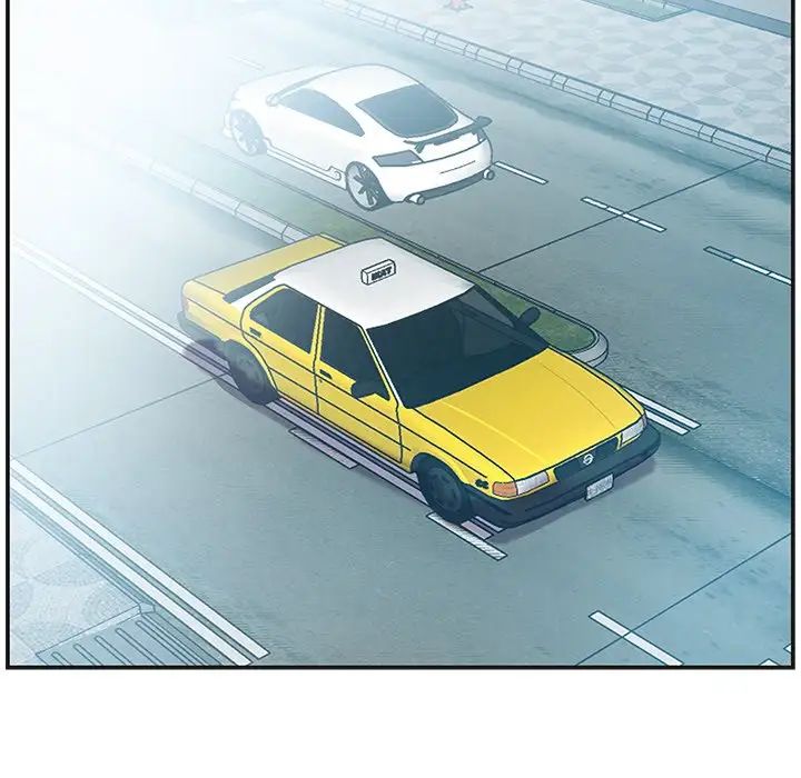 家中有个小姨子第8话