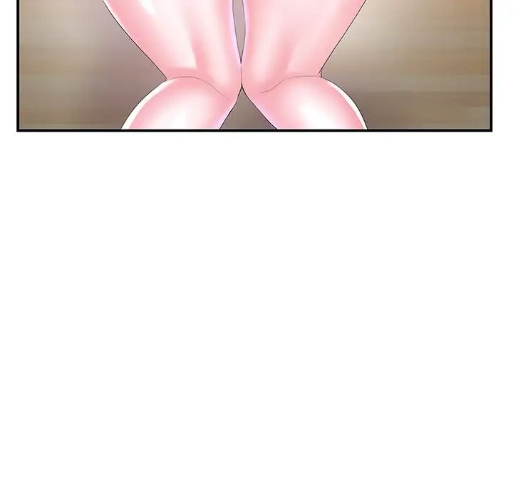 家中有个小姨子第9话