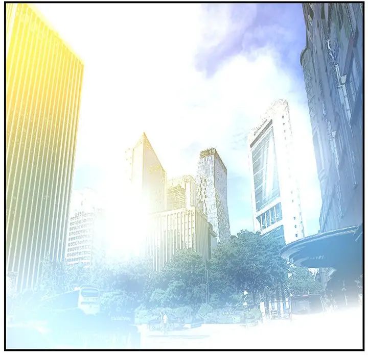 家中有个小姨子第10话