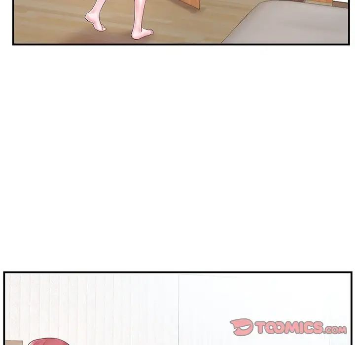 家中有个小姨子第11话