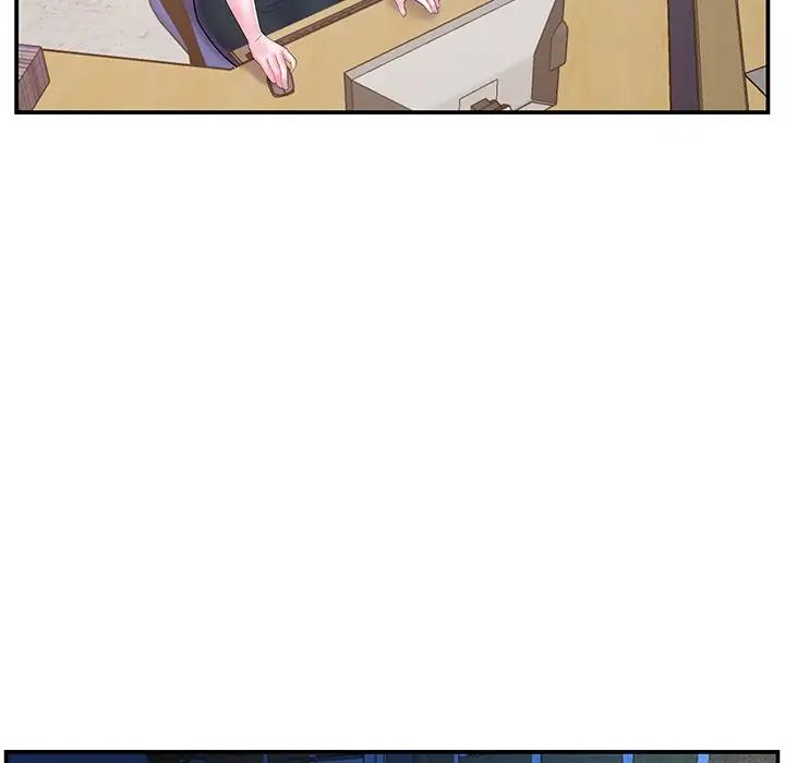 家中有个小姨子第12话