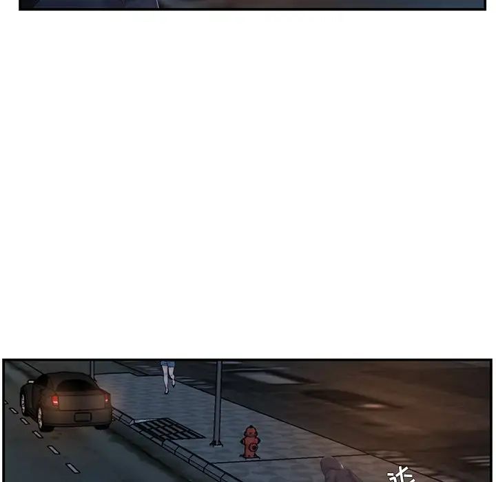 家中有个小姨子第14话