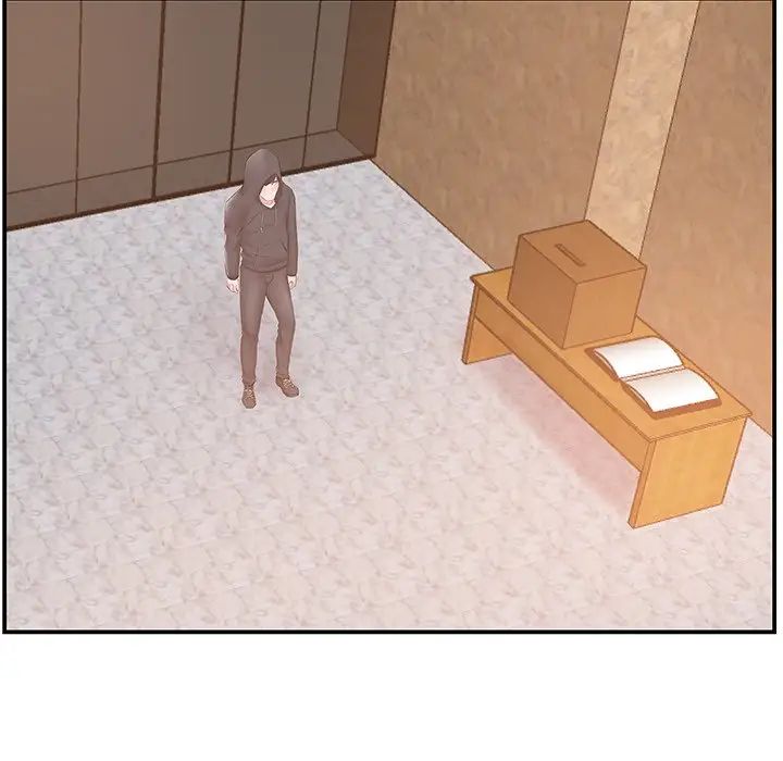 家中有个小姨子第14话