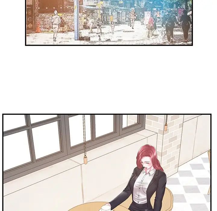 家中有个小姨子第17话