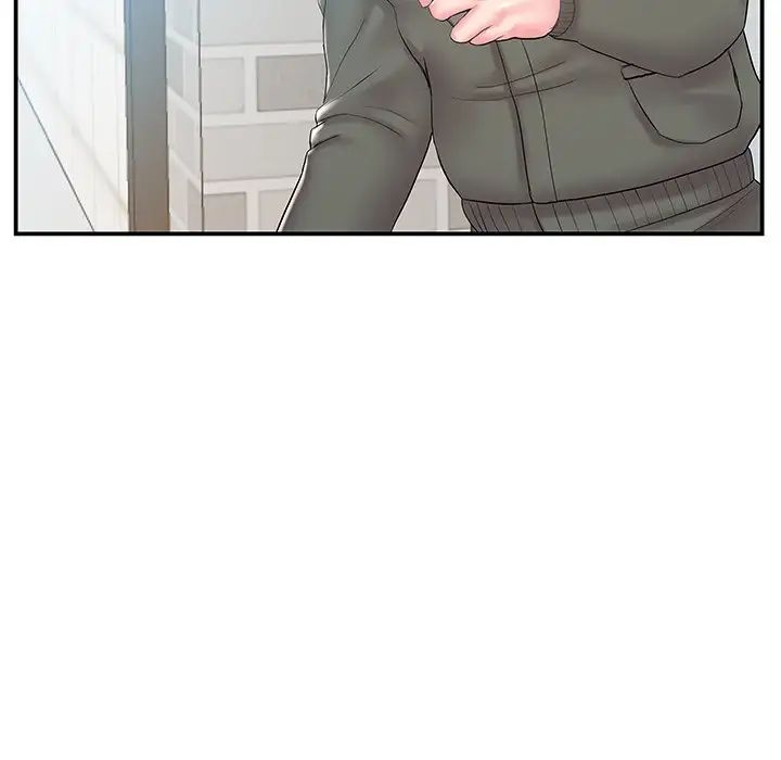 家中有个小姨子第17话