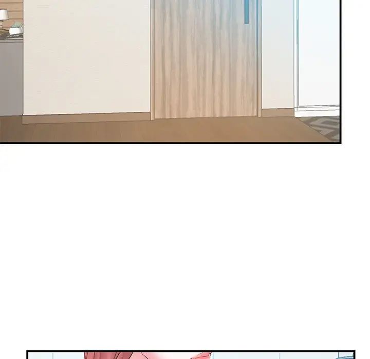 家中有个小姨子第17话