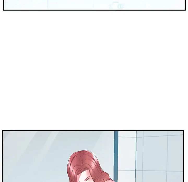 家中有个小姨子第17话