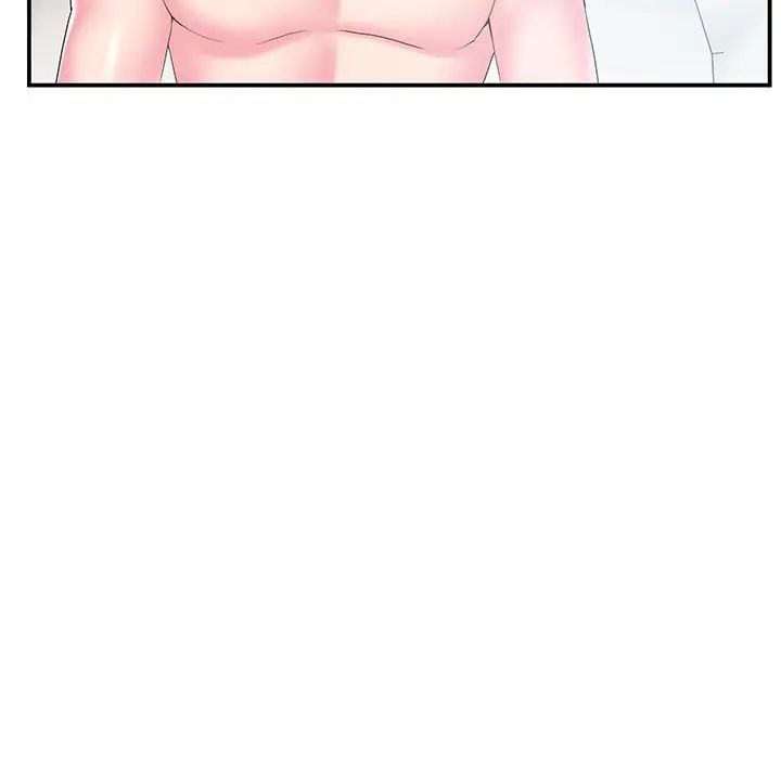 家中有个小姨子第18话