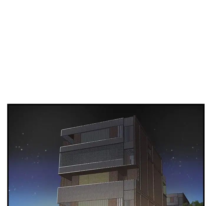 家中有个小姨子第18话