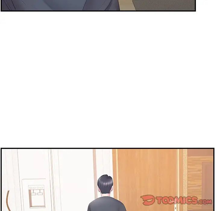 家中有个小姨子第18话