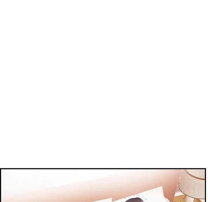 家中有个小姨子第19话