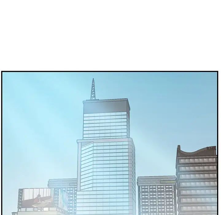 家中有个小姨子第19话